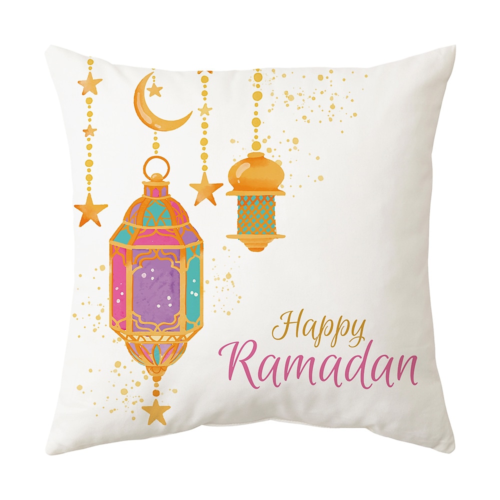 Ramadan Kareem Throw Pillow Cover Eid Mubarak 1PC Soft Decorative Square Cushion Case Pillowcase for Bedroom Livingroom Sofa Couch Chair Machine Washable 2025 - $10.99 –P14