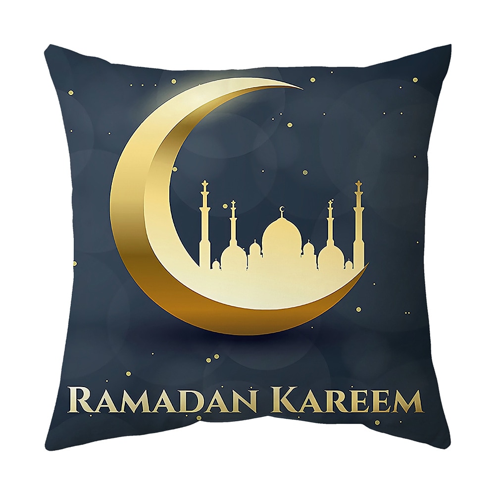Ramadan Kareem Throw Pillow Cover Eid Mubarak 1PC Soft Decorative Square Cushion Case Pillowcase for Bedroom Livingroom Sofa Couch Chair Machine Washable 2025 - $10.99 –P9