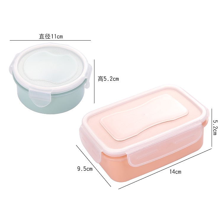 Round/Square Mini Refrigerator Crisper Storage Box PP Food Storage Box for  Kitchen Seal Box Lunch Grains Tank Sorting Container