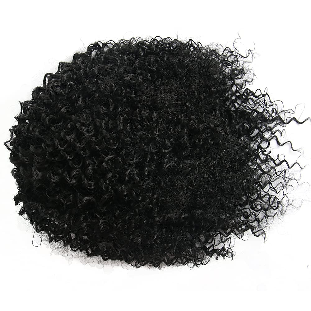 Krótki afro perwersyjne kręcone kucyk treska dla afroamerykanów przedłużanie kucyka syntetyczne afro perwersyjne kręcone kucyk dla kobiet 2025 - $21.99 -P4