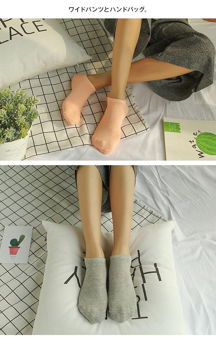 Unisex Colored Cotton Boat Socks Solid Color Short Socks 2025 - $4.49 –P2
