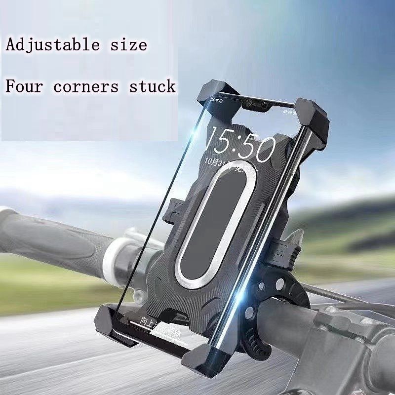 Telefoonhouder voor motorfiets Telefoonmontage fiets Roteerbaar Verwijderbaar Telefoon houder voor Motorfietsen Fietsen Compatibel met: Alle mobiele telefoons Mobiele telefoonaccessoire 2025 - $13.99 –P8