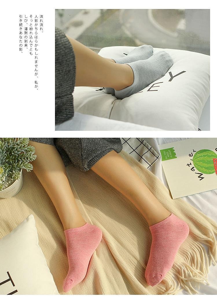 Unisex Colored Cotton Boat Socks Solid Color Short Socks 2025 - $4.49 –P3