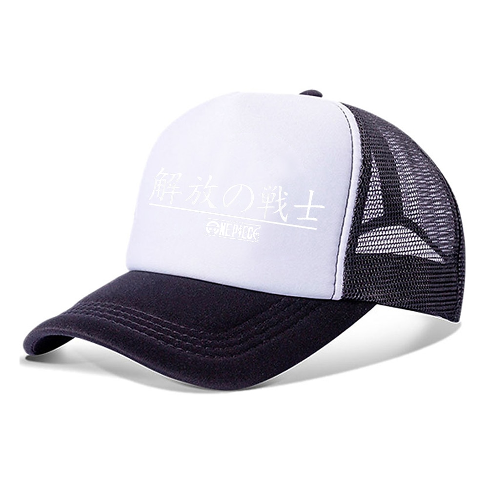 Hat / Cap Inspired by One Piece Monkey D. Luffy Anime Cosplay Accessories Hat Polyester Men's Women's Cosplay Halloween Costumes 2025 - $20.99 –P4