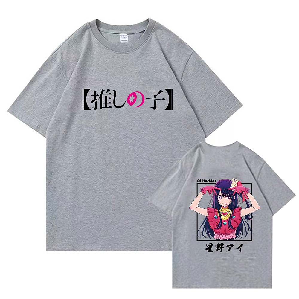 【OSHI NO KO】AI TEE / CHARCOAL XL size Oshi No Ko Ai Full Graphic T Shirt | AnimeManga Store