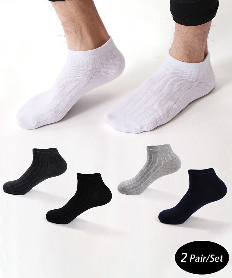 Per uomo 2 coppie Sopra la caviglia Sotto la caviglia Nero Bianco Colore Liscio Da tutti i giorni Da mare Fine settimana Medio spessore Estate Primavera & Autunno Moda Informale del 2026 a $2.99 –P1