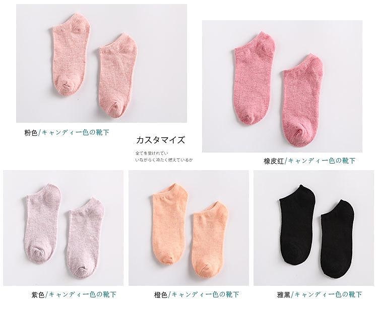Unisex Colored Cotton Boat Socks Solid Color Short Socks 2025 - $4.49 –P6