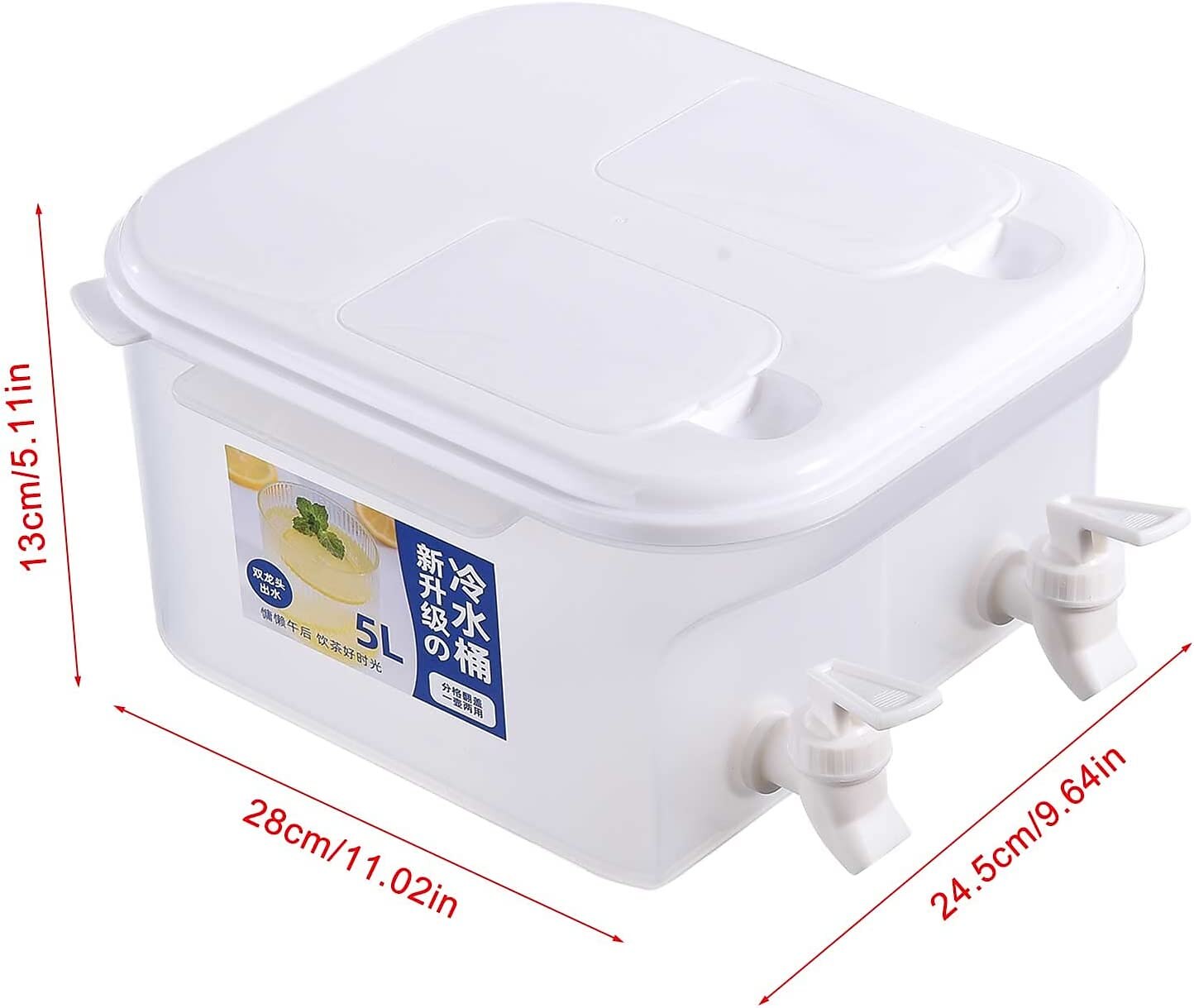 Large Capacity Refrigerator Juice Container With Faucet, Lid, Heat