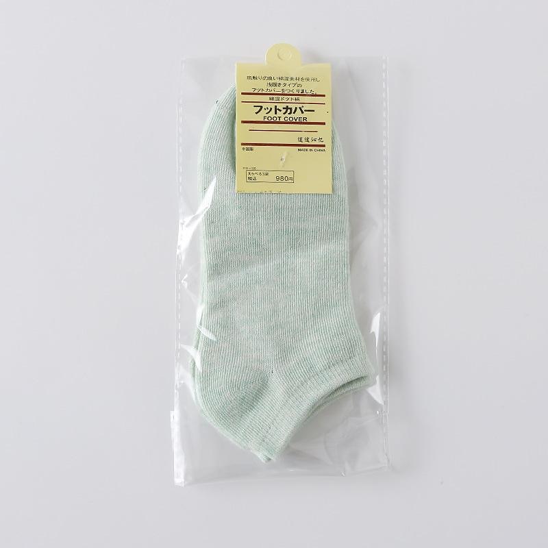 Unisex Colored Cotton Boat Socks Solid Color Short Socks 2025 - $4.49 –P7