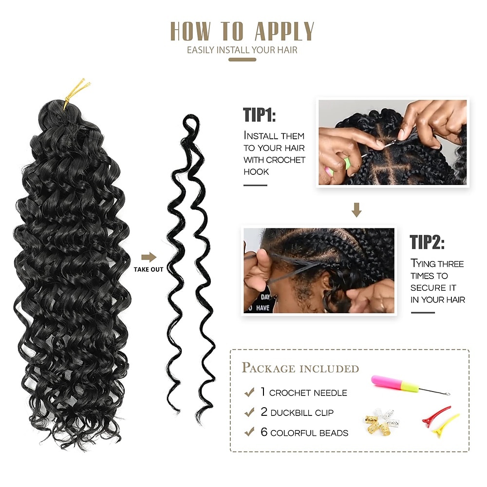 2025年 かぎ針編みパッションツイストヘアプレツイスト10インチショートプレループパッションツイストかぎ針編み編みヘア8パック コレクション – $74.99 –P5