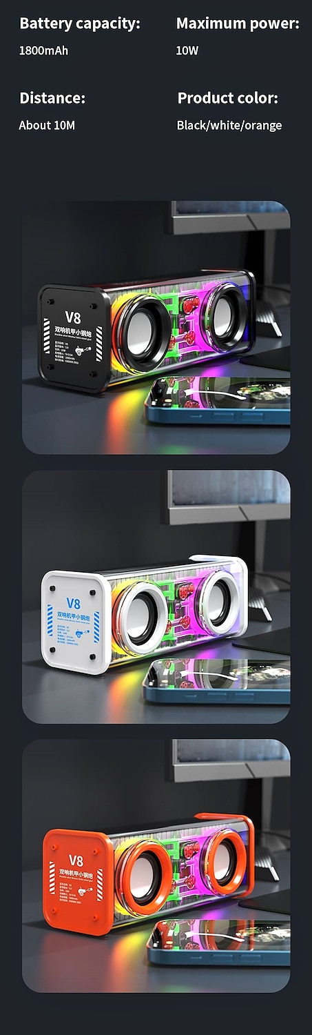 v8/transparent mecha music רמקולים bluetooth 5.0 סאבוופר אלחוטי tws rgb light רמקול נייד מיני רמקול מסיבות 2023 - US $32.19 -P8