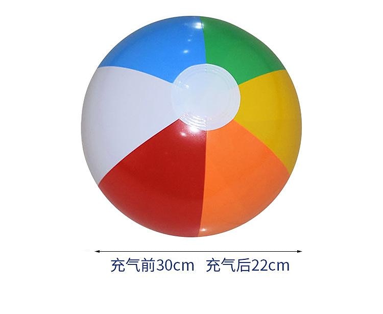 palla gonfiabile a sei colori pallone da spiaggia gioco per bambini palla giocattolo d'acqua palla pubblicitaria palla colorata del 2025 a $13.99 –P1