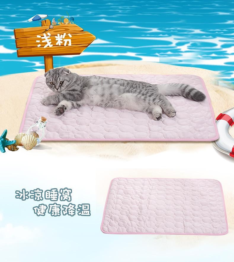 hundmatta,sommar sällskapsdjur ismatta cool hundmatta sällskapsdjur kattmatta andas is siden kattsand sällskapsdjur tillbehör sommar hundmatta matta 2026 - $22.99 –P4