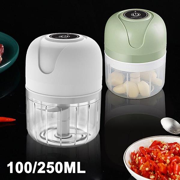 100/250 ml elettrico mini usb aglio schiacciapatate wireless aglio smerigliatrice tritacarne verdure peperoncino tritacarne cibo chopper utensili da cucina del 2026 a $20.99 –P13