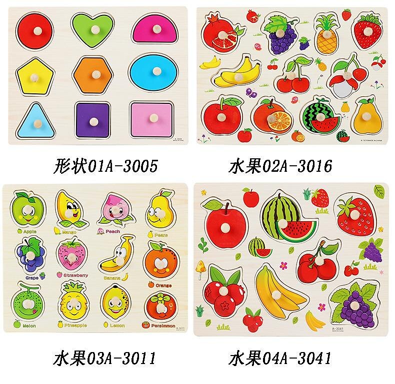 körömfogó tábla puzzle gyerekeknek montessori korai oktatás fajátékok alfanumerikus gyümölcs alakú kognitív kirakó 2025 - $14.99 –P14