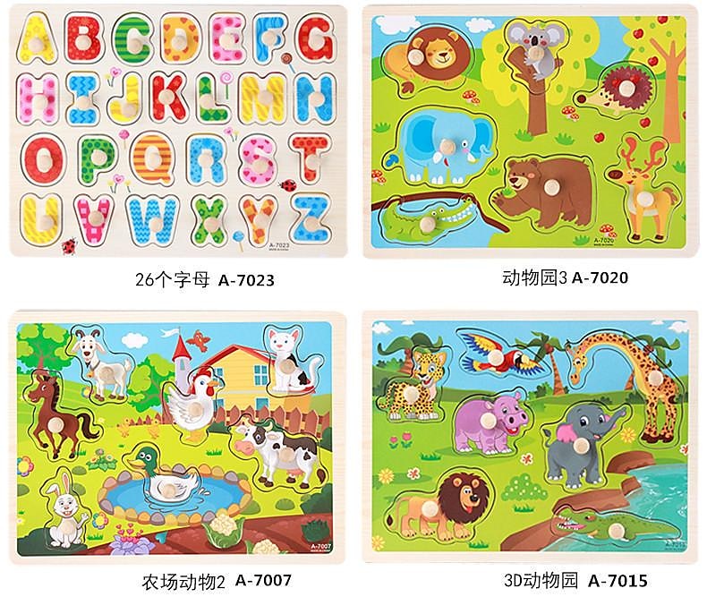 körömfogó tábla puzzle gyerekeknek montessori korai oktatás fajátékok alfanumerikus gyümölcs alakú kognitív kirakó 2025 - $14.99 –P10