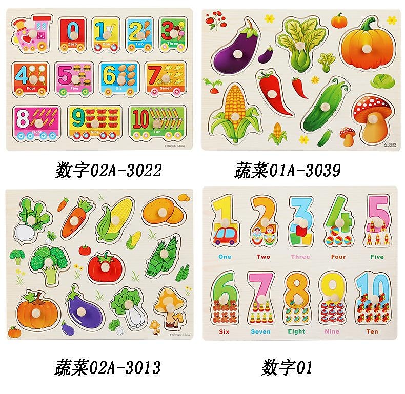 körömfogó tábla puzzle gyerekeknek montessori korai oktatás fajátékok alfanumerikus gyümölcs alakú kognitív kirakó 2025 - $14.99 –P13