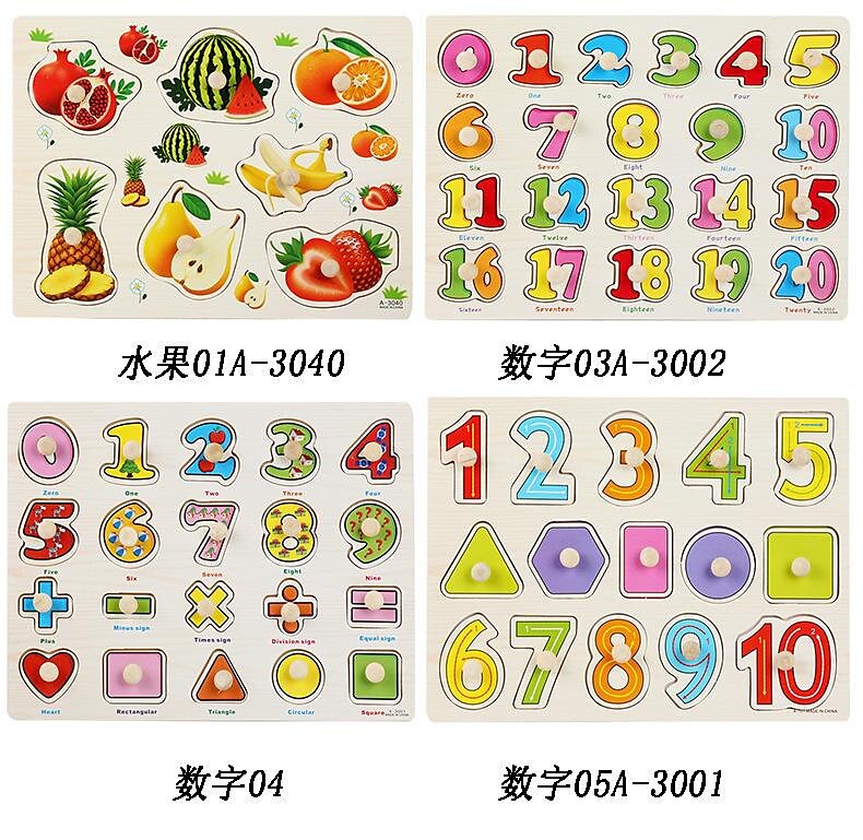körömfogó tábla puzzle gyerekeknek montessori korai oktatás fajátékok alfanumerikus gyümölcs alakú kognitív kirakó 2025 - $14.99 –P6