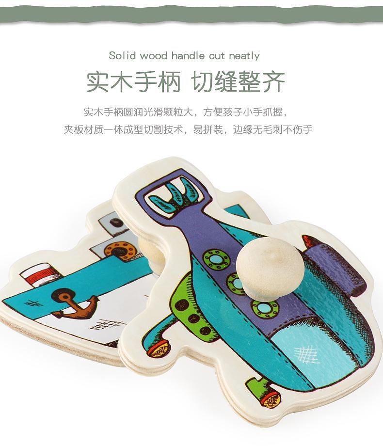 körömfogó tábla puzzle gyerekeknek montessori korai oktatás fajátékok alfanumerikus gyümölcs alakú kognitív kirakó 2025 - $14.99 –P8