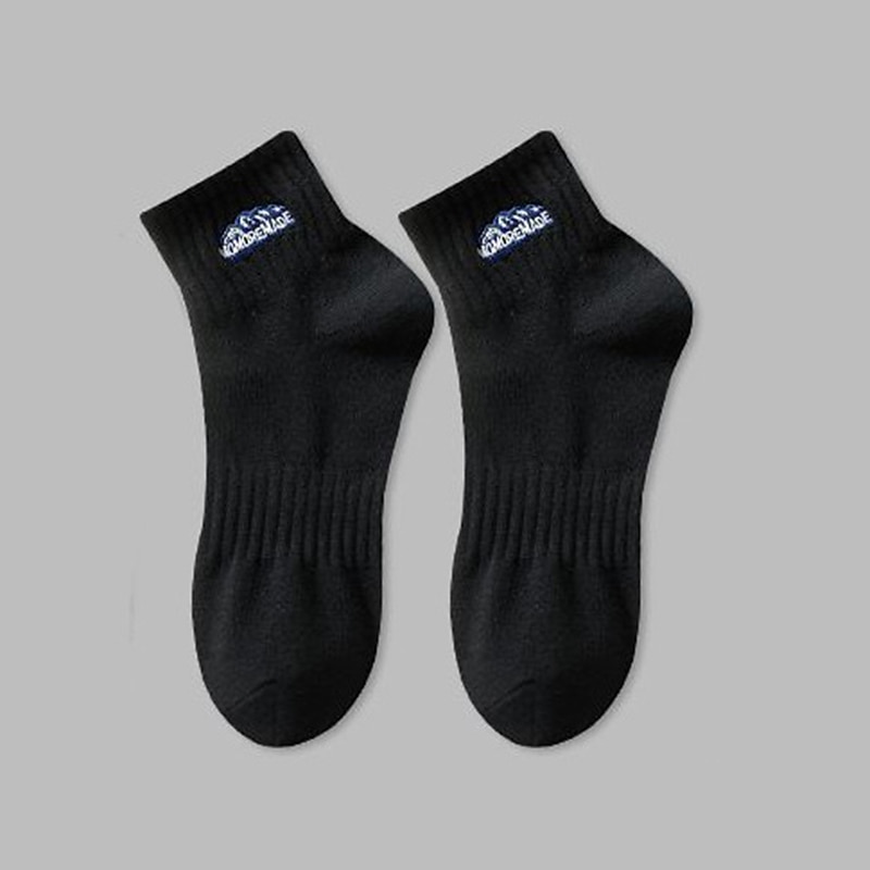 Homme 2 paires Chaussette Chaussettes de Course Noir Blanche Couleur Plein Casual du quotidien Basique Moyen Quatre saisons Mode Respirable de 2025 ? €1.99 –P4