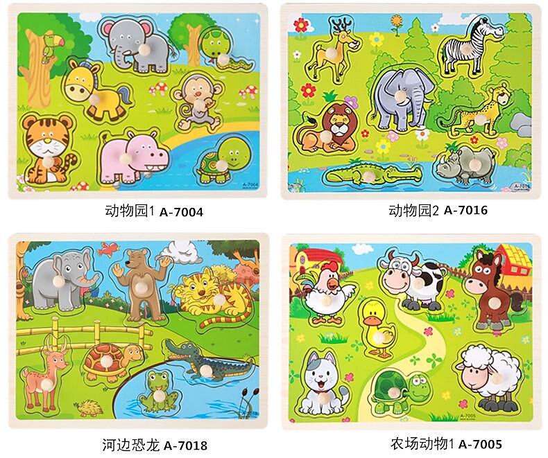 körömfogó tábla puzzle gyerekeknek montessori korai oktatás fajátékok alfanumerikus gyümölcs alakú kognitív kirakó 2025 - $14.99 –P4