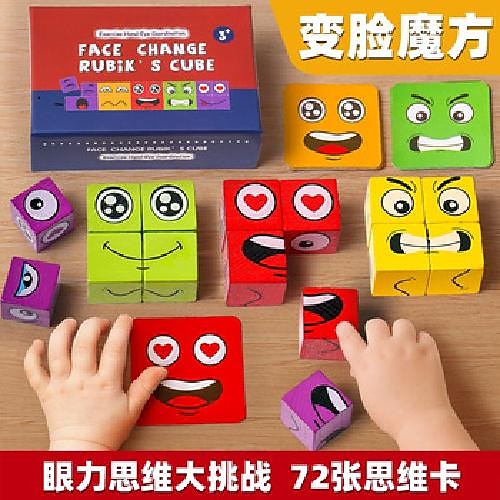 körömfogó tábla puzzle gyerekeknek montessori korai oktatás fajátékok alfanumerikus gyümölcs alakú kognitív kirakó 2025 - $14.99 –P18