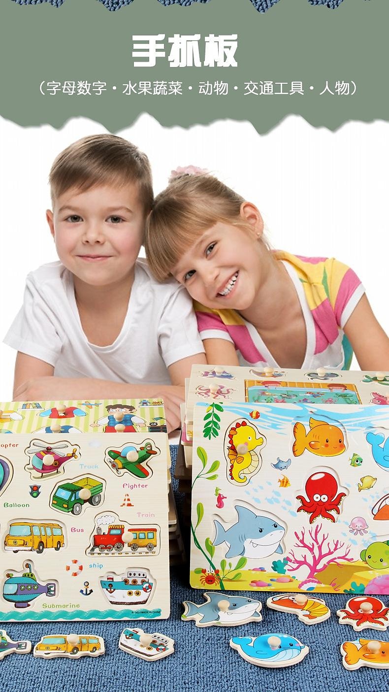 körömfogó tábla puzzle gyerekeknek montessori korai oktatás fajátékok alfanumerikus gyümölcs alakú kognitív kirakó 2025 - $14.99 –P15
