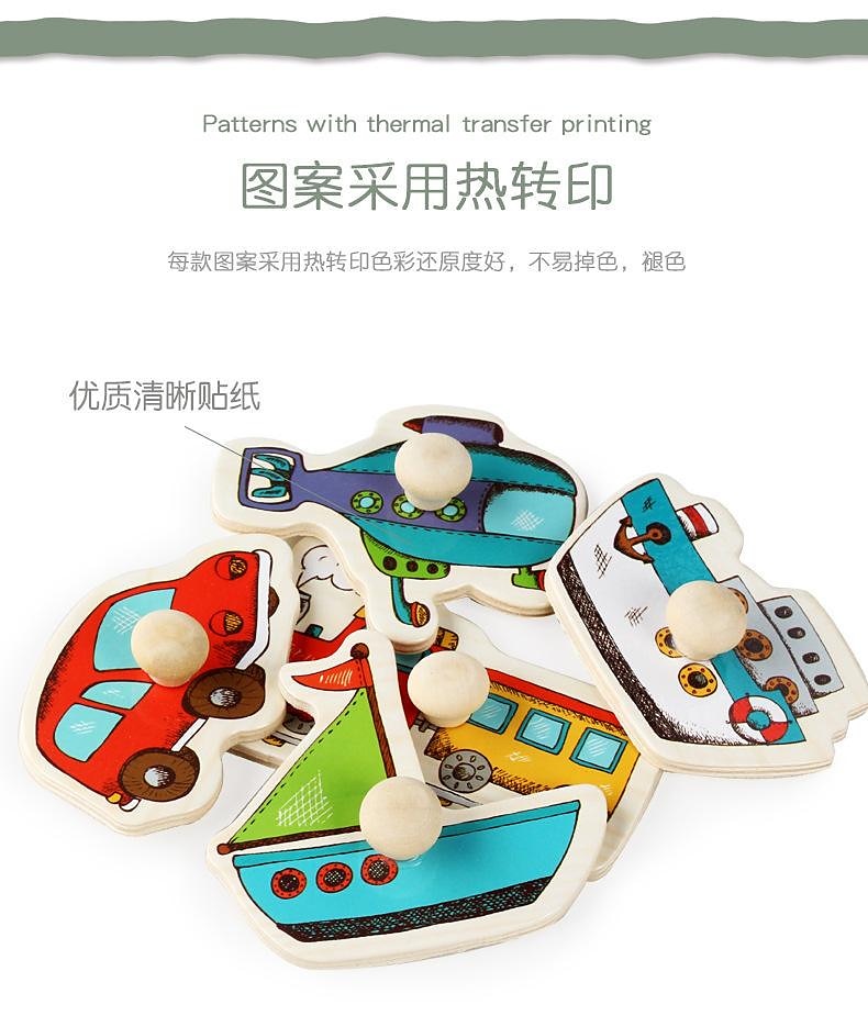körömfogó tábla puzzle gyerekeknek montessori korai oktatás fajátékok alfanumerikus gyümölcs alakú kognitív kirakó 2025 - $14.99 –P11