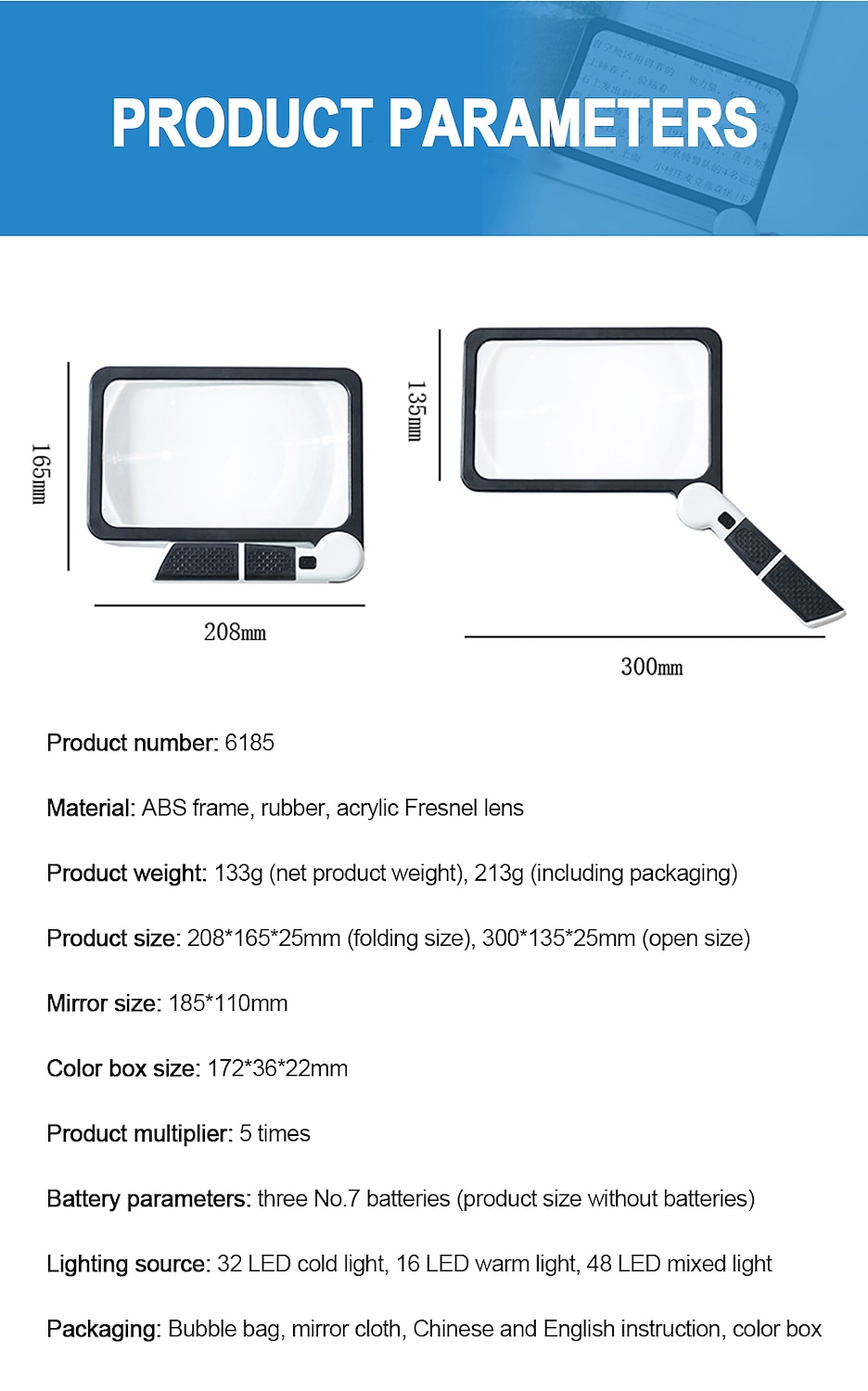 Full-Page 5X Magnifying Glass for Reading, Folding Lighted Magnifier with 48 LED Lights, Handheld Rectangular Lens for Seniors 2025 - $23.99 –P3