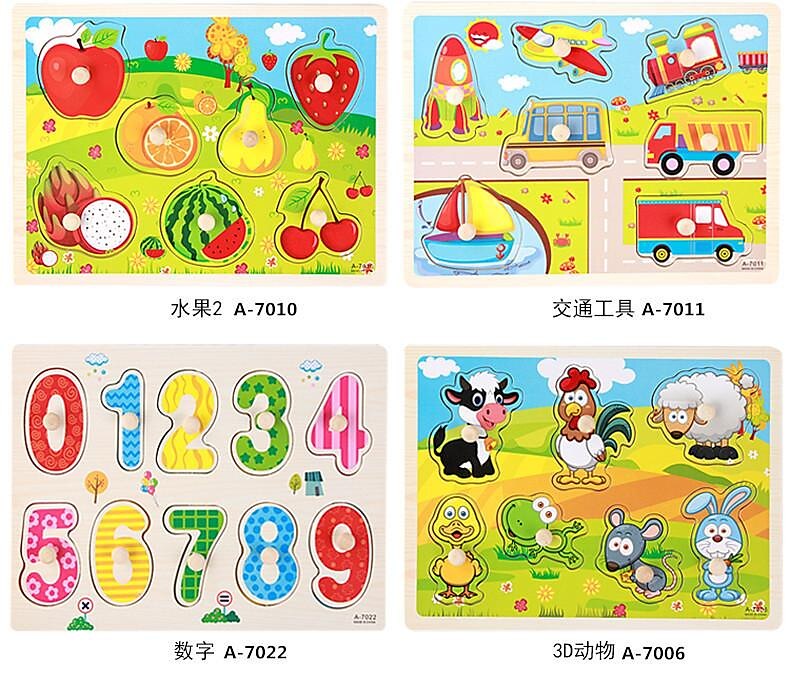 körömfogó tábla puzzle gyerekeknek montessori korai oktatás fajátékok alfanumerikus gyümölcs alakú kognitív kirakó 2025 - $14.99 –P2