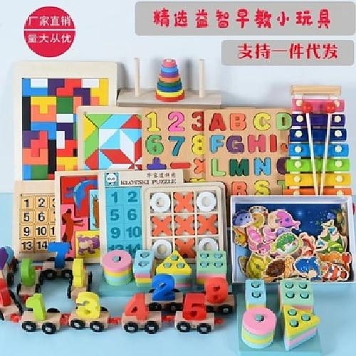 körömfogó tábla puzzle gyerekeknek montessori korai oktatás fajátékok alfanumerikus gyümölcs alakú kognitív kirakó 2025 - $14.99 –P20