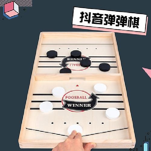körömfogó tábla puzzle gyerekeknek montessori korai oktatás fajátékok alfanumerikus gyümölcs alakú kognitív kirakó 2025 - $14.99 –P5