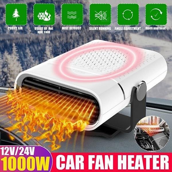 12V/24V Demister Car Auto Portable 2 In 1 Heater Cooler Fan Plugin Dryer 2025 - $26.99 –P2