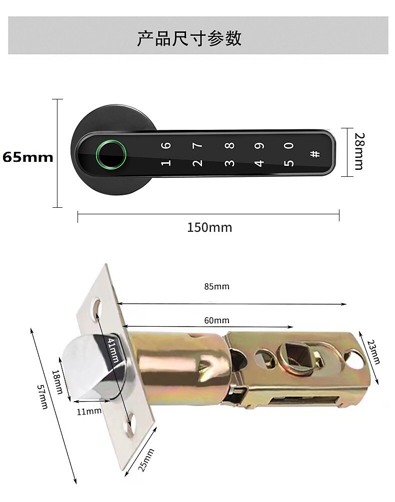 Bedroom Door Double Row Graffiti Smart Lock Home Indoor Wooden Door Fingerprint Lock Office Electronic Password Door Lock 2025 - $84.99 –P15