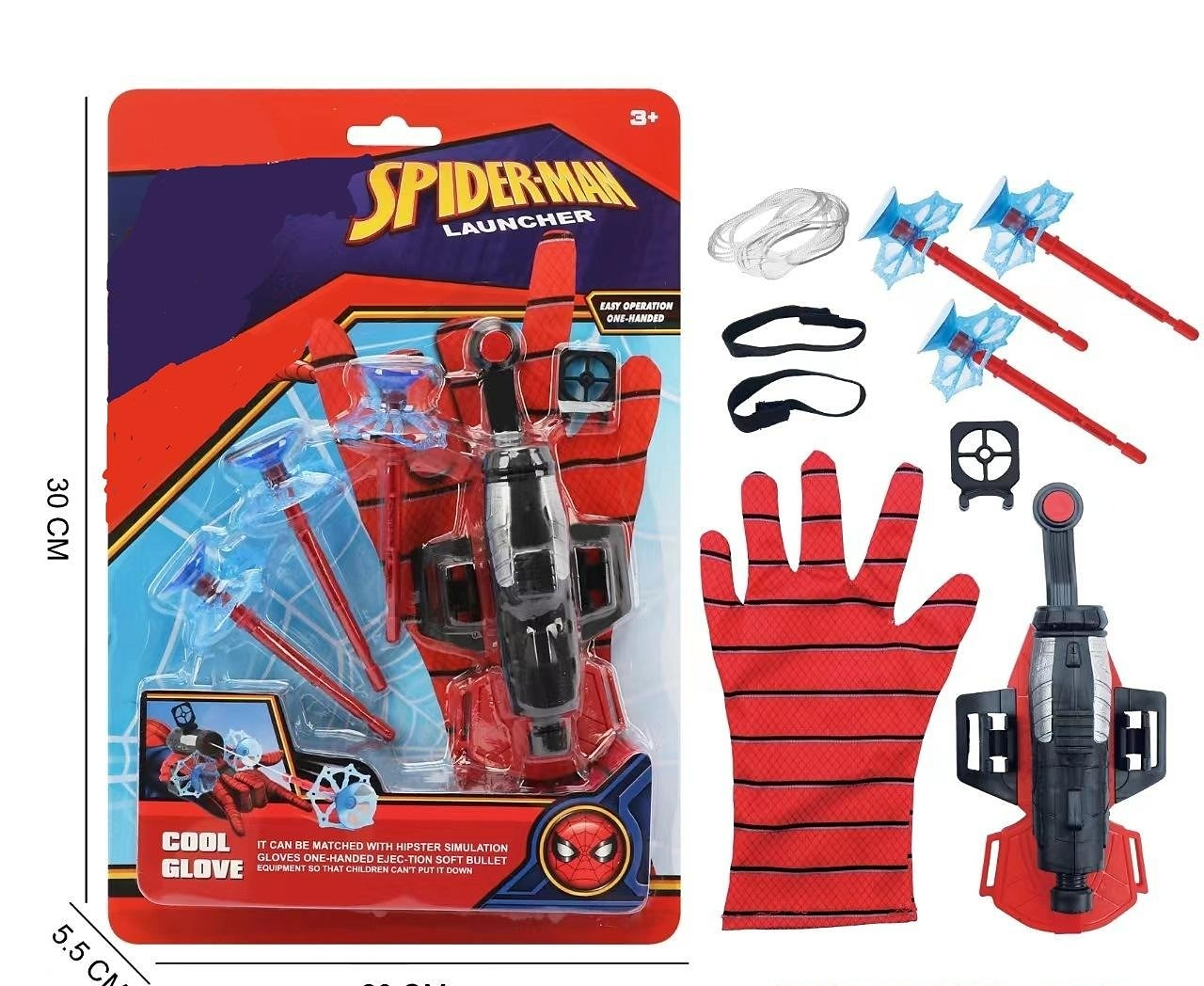 spider launcher spider silke spider hero mann spinner silke hansker svarte barneleke gutt myke kuler kan lanseres halloween gave til julegaver 2026 - $18.99 –P1