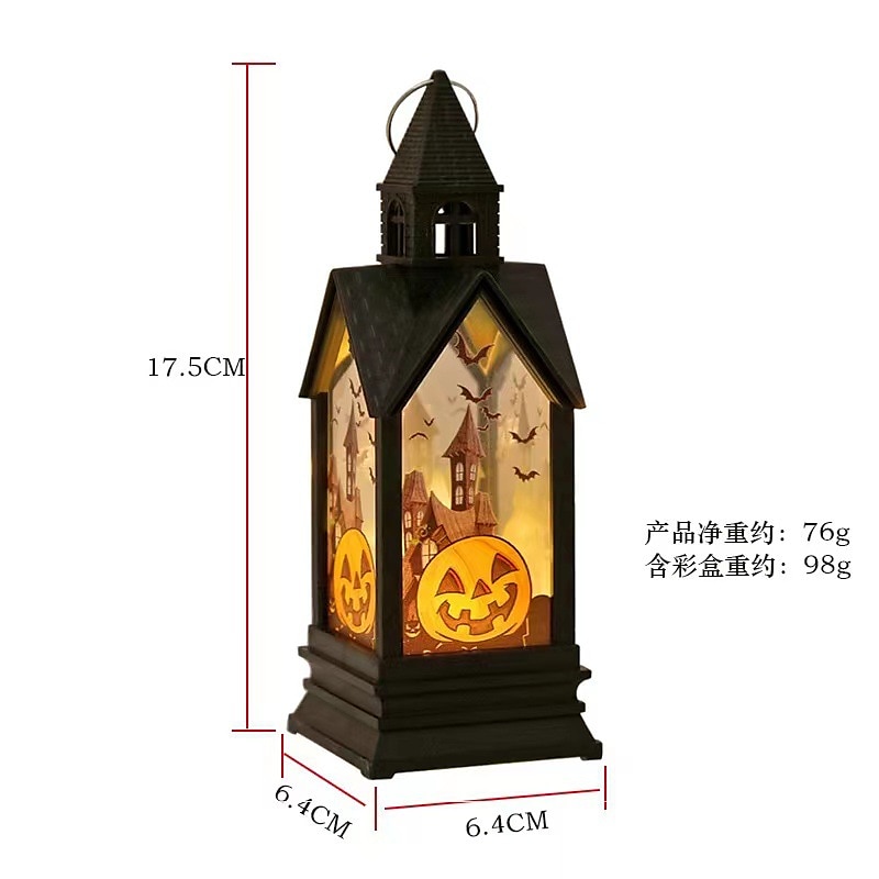 2025年 ハロウィン装飾テーブルランプ城ライトledキャンドルランプハロウィンランプ屋内テーブルパーティー不気味な装飾  コレクション – $11.99 –P5