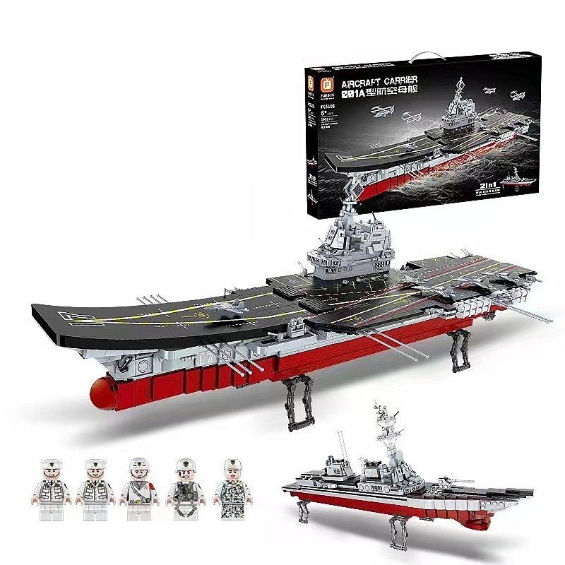 2025年 軍用航空母艦駆逐艦と互換性のある小さな粒子パズルアセンブリ子供のおもちゃビルディングブロックギフトボックス コレクション – $116.99 –P20