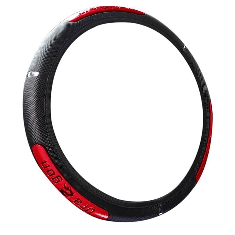 StarFire Reflective Synthetic Leather Steering Wheel-flywheel/China Dragon Design Car Steering Wheel Covers 2025 - $11.99 –P9