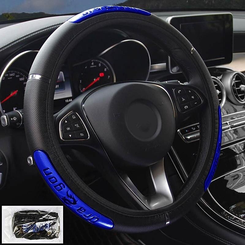 StarFire Reflective Synthetic Leather Steering Wheel-flywheel/China Dragon Design Car Steering Wheel Covers 2025 - $11.99 –P3