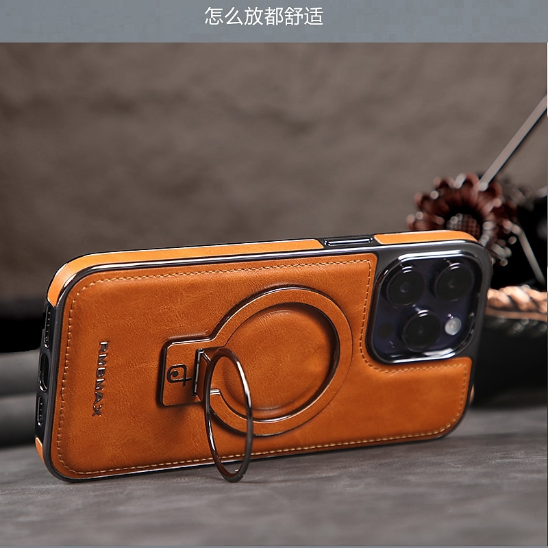 Phone Case For iPhone 16 15 14 Pro Max Plus 13 12 Pro Max Back Cover Magnetic Adsorption with Stand Holder Magnetic Full Body Protective Retro TPU PU Leather 2026 - $23.99 –P4