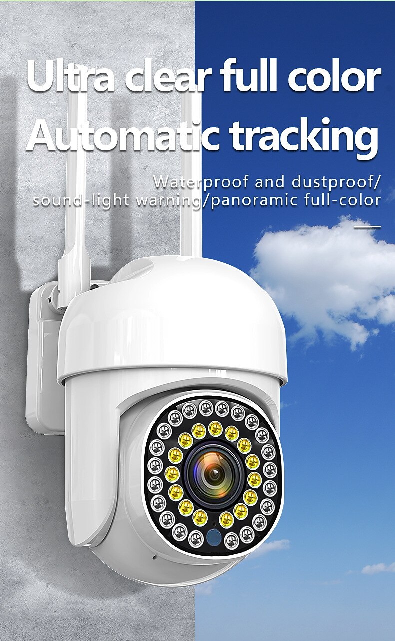 Full HD 1080P WiFi IP Camera Wireless Speed Dome PTZ IP66 Waterproof CCTV IR Outdoor Indoor NetCam Monitoring Auto Tracking Full Color Night Vision Security Camera 2025 - $39.99 –P1