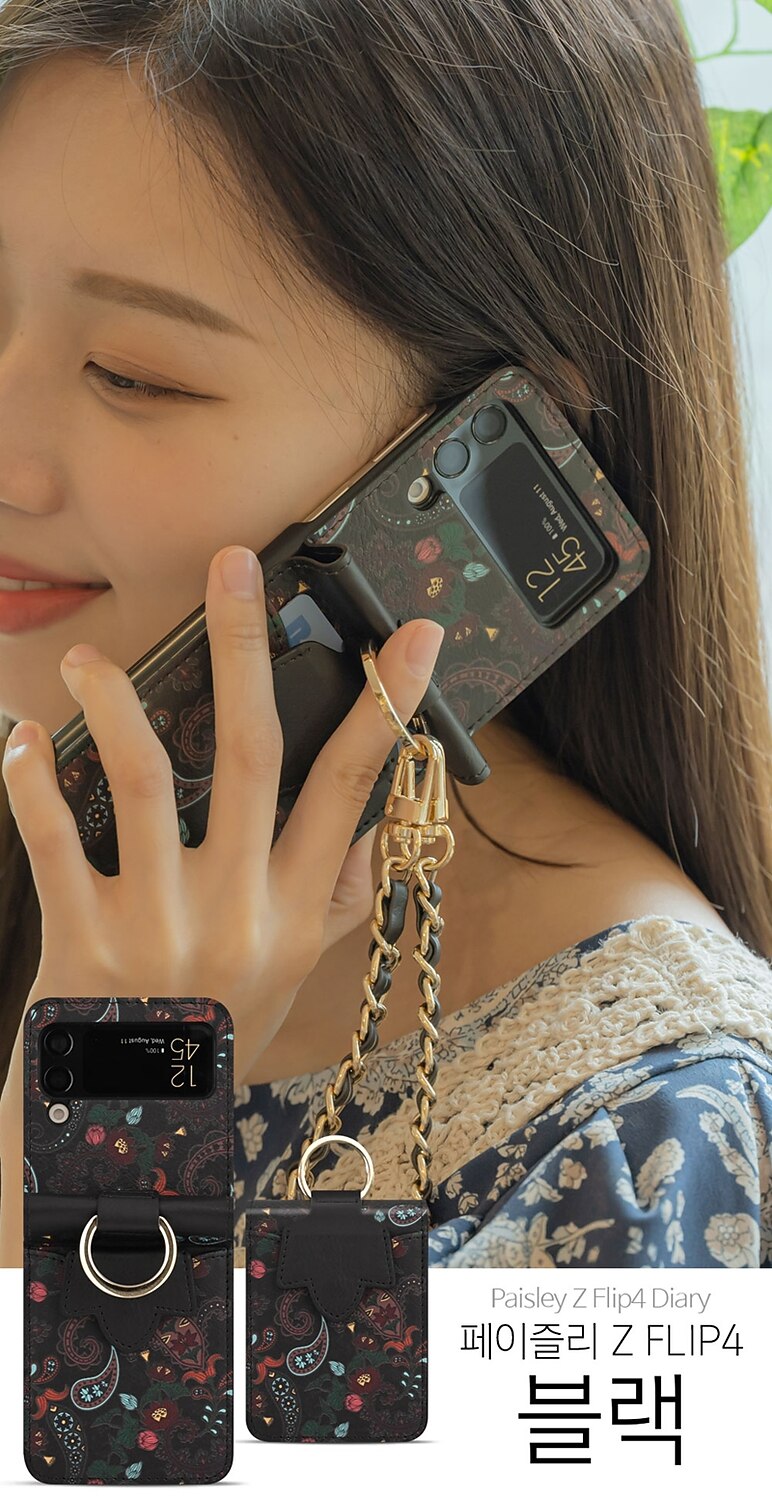 2025年 電話 ケース 用途 サムスンのギャラクシー Zフリップ7 Zフリップ6 Z Flip 5 Z Flip 4 Z Flip 3 ウォレットカードケース 磁石バックル リストストラップ付き カード挿入口 レトロ風 TPU PUレザー  コレクション – $25.99 –P1