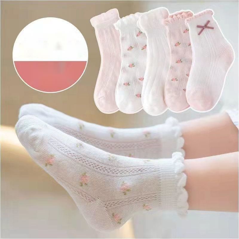 Barn Unisex 5 par Strumpor Mesh [Star Dew] Mesh [Nummer 19] Mesh [ihålig björn] Ensfärgat Prickig Mönster Vår Höst Ljuv Skola 3-13 år 2025 - $3.99 –P10