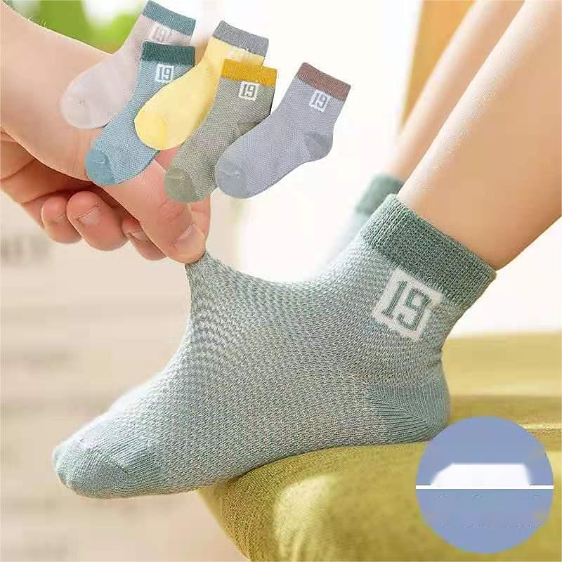 Barn Unisex 5 par Strumpor Mesh [Star Dew] Mesh [Nummer 19] Mesh [ihålig björn] Ensfärgat Prickig Mönster Vår Höst Ljuv Skola 3-13 år 2025 - $3.99 –P5