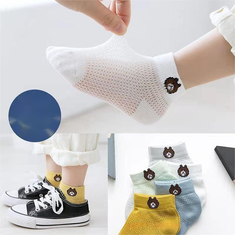 Barn Unisex 5 par Strumpor Mesh [Star Dew] Mesh [Nummer 19] Mesh [ihålig björn] Ensfärgat Prickig Mönster Vår Höst Ljuv Skola 3-13 år 2025 - $3.99 –P8