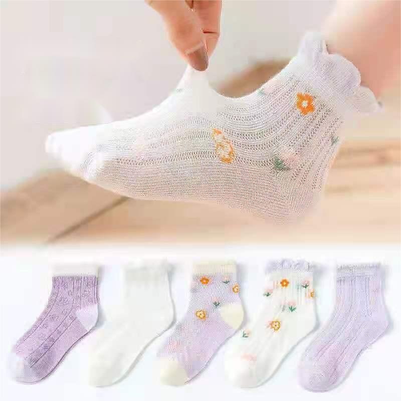 Barn Unisex 5 par Strumpor Mesh [Star Dew] Mesh [Nummer 19] Mesh [ihålig björn] Ensfärgat Prickig Mönster Vår Höst Ljuv Skola 3-13 år 2025 - $3.99 –P9