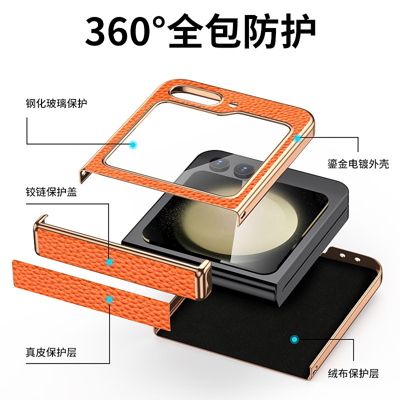 puhelin Etui Käyttötarkoitus Samsung Galaxy Z Flip 5 Takakuori Iskunkestävä aitoa nahkaa 2025 - $41.99 –P4