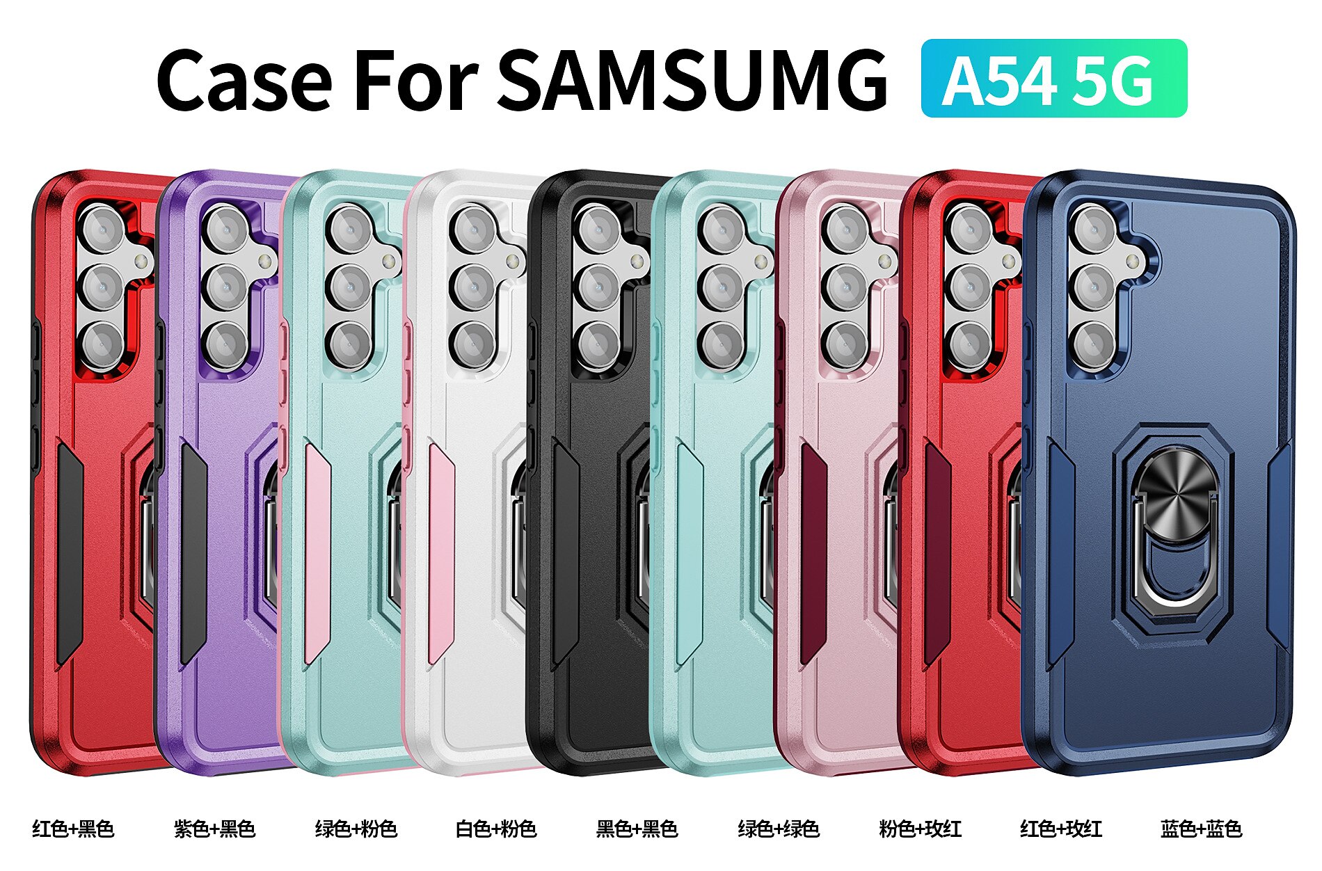 Samsung Galaxy S23 Ultra Plus FE A14 A54 Case, Military Grade Dual Layer Shockproof Heavy Duty Full Body Protective Phone Cover, Built in Rotatable Magnetic Ring Holder 2025 - $19.99 –P5