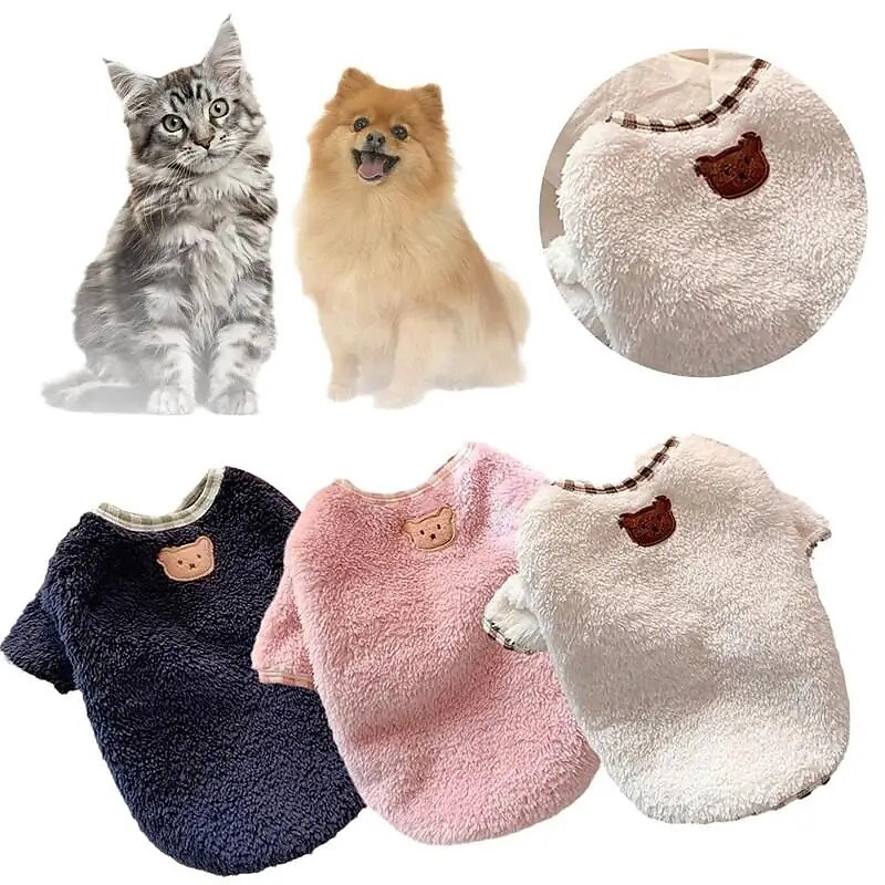 2025年 犬用 猫用 スウェットシャツ かわいいスタイル カジュアル 冬 ウォーム 高通気性 ソフト 洗濯可 快適 アウトドア カジュアル/普段着 犬服 for ビジョンフリーゼ ポメラニアン 赤ちゃんサイズ パピヨン Small コレクション – $18.99 –P5
