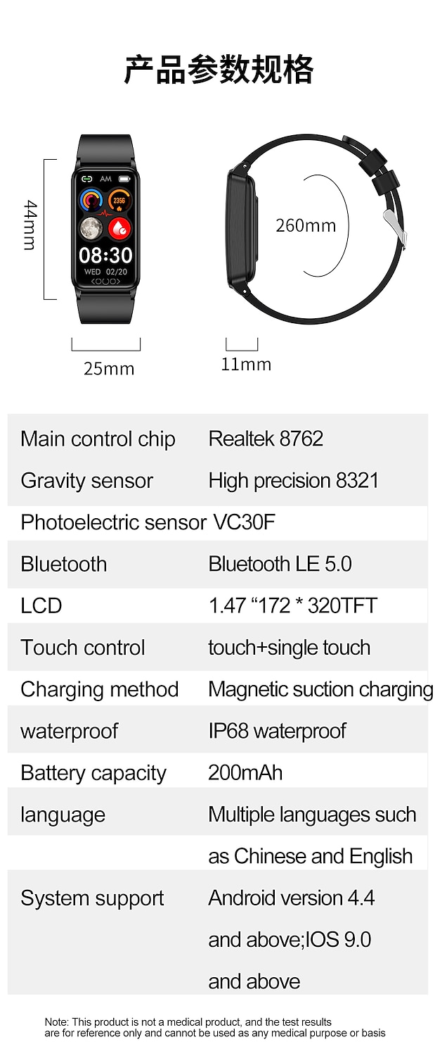 iMosi TK71Pro Slimme horloge 1.47 inch(es) Smart horloge Bluetooth Temperatuurbewaking Stappenteller Gespreksherinnering Compatibel met: Android iOS Dames Heren Waterbestendig Mediabediening 2025 - $36.99 –P19